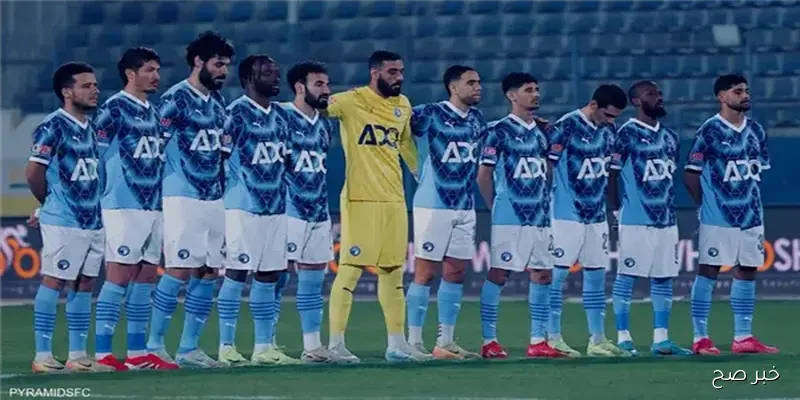 تشكيلة بيراميدز ضد مودرن سبورت في الدوري