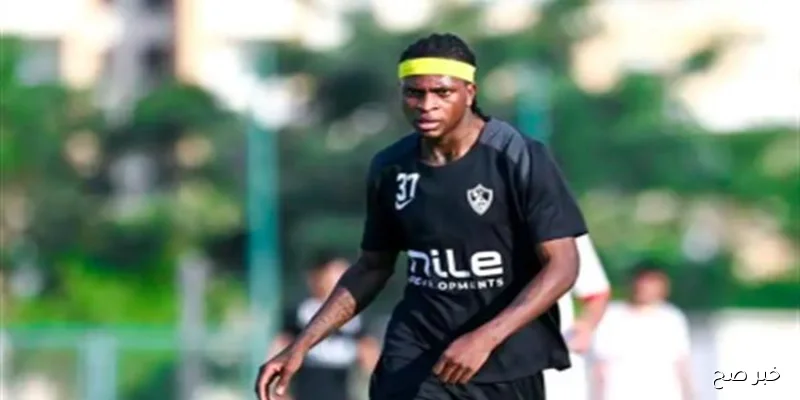 شيكوبانزا يتألق كأفضل لاعب في مباراة الزمالك وفاركو بالدوري المصري