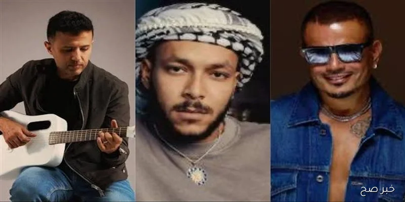 عمرو دياب وويجز وحمزة نمرة يتصدرون قوائم الاستماع بألبوماتهم الجديدة