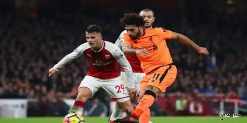 مو صلاح أساسي.. تشكيلة ليفربول ضد أرسنال اليوم 31 أغسطس 2025 بالدوري الإنجليزي