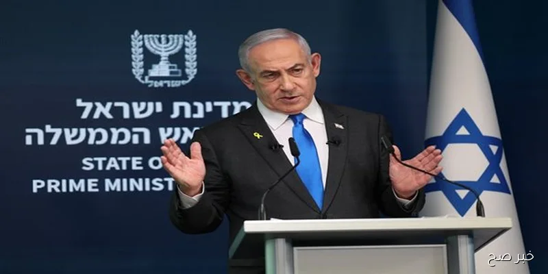 نتنياهو يؤكد التزامه بمنع إقامة دولة فلسطينية كما أعلن سابقاً