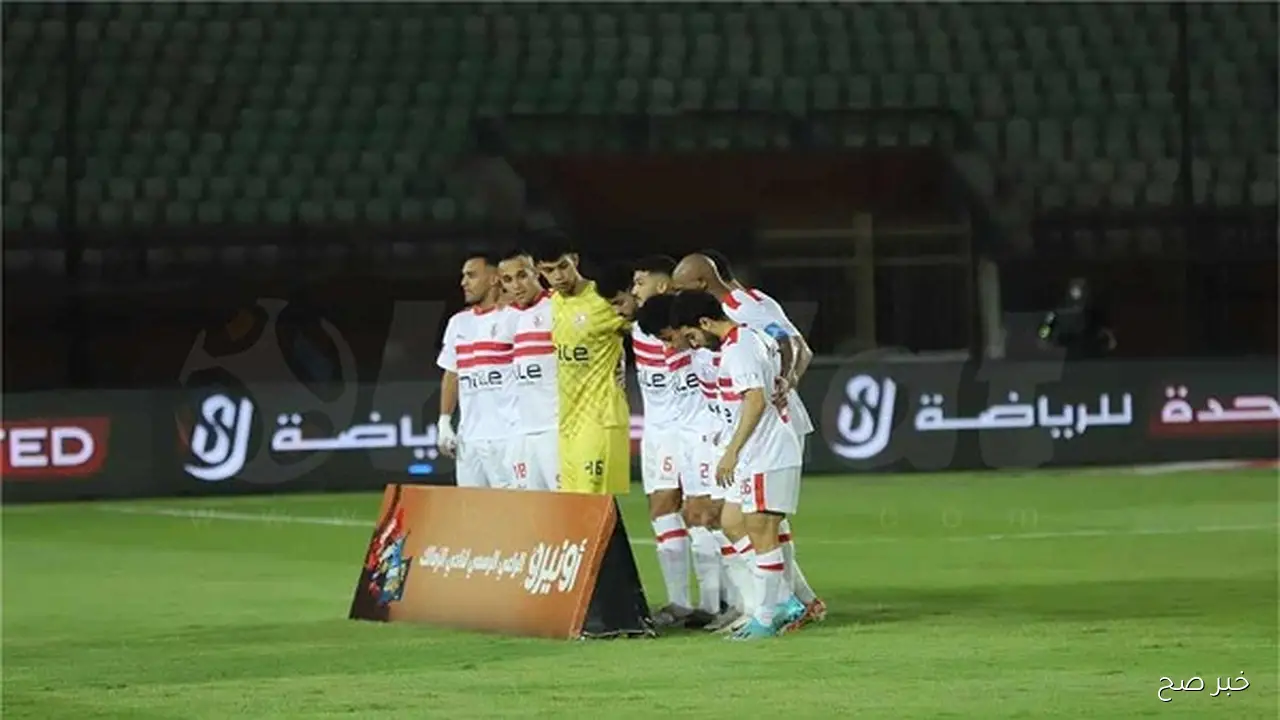 القمة الـ 131.. تشكيلة الزمالك ضد الأهلي اليوم الاثنين 29 سبتمبر 2025 بالدوري المصري الممتاز