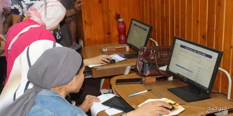 موعد اعلان نتيجة تنسيق المرحلة الثالثة 2025 علمي رياضة عبر tansik.digital.gov.eg