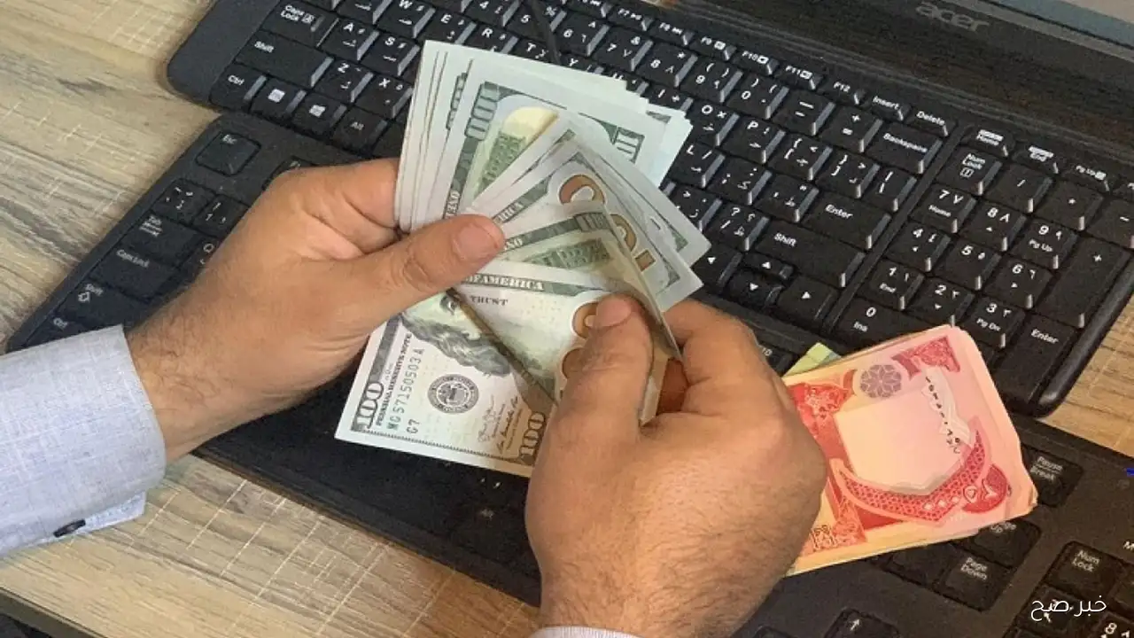 لحظة بلحظة.. سعر صرف 100 دولار مقابل الدينار العراقي اليوم السبت 13 سبتبر 2025