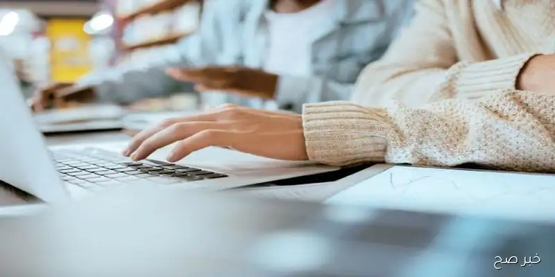 تقليل اغتراب المرحلة الثالثه 2025 لطلاب الثانوية العامة| خطوات التسجيل واهم الشروط