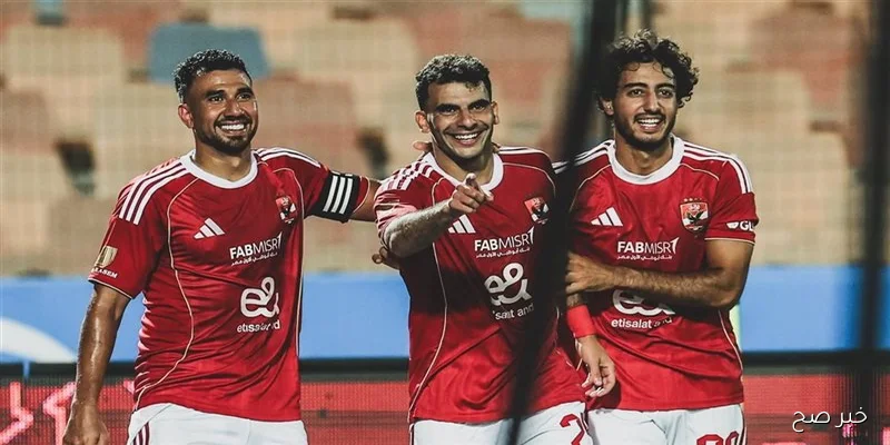 موعد مباراة الاهلي القادمة امام إنبي في الجولة 6 من دوري نايل 2025