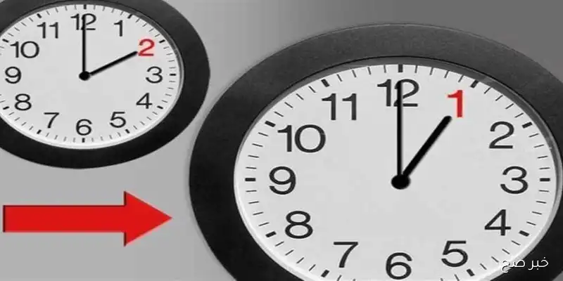 “هتأخر ساعتك 60 دقيقة” موعد انتهاء التوقيت الصيفي 2025 وطريقة ضبط الساعة علي الهواتف