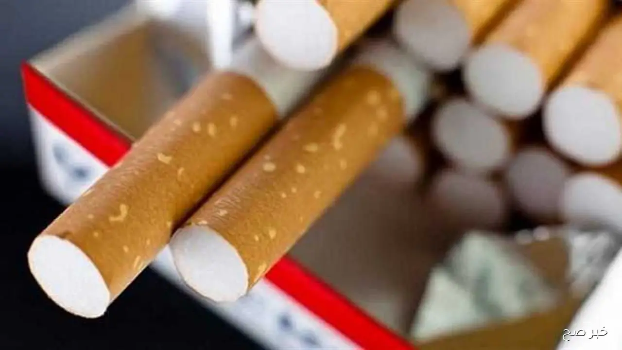 اسعار السجائر اليوم الخميس 9 أكتوبر 2025 المحلية والمستوردة داخل الأسواق