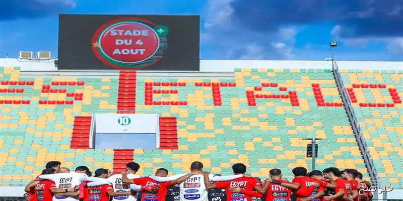 القنوات الناقله لمباراه مصر وبوركينا فاسو اليوم ضمن منافسات الجولة الثامنة من التصفيات الأفريقية المؤهلة لكأس العالم