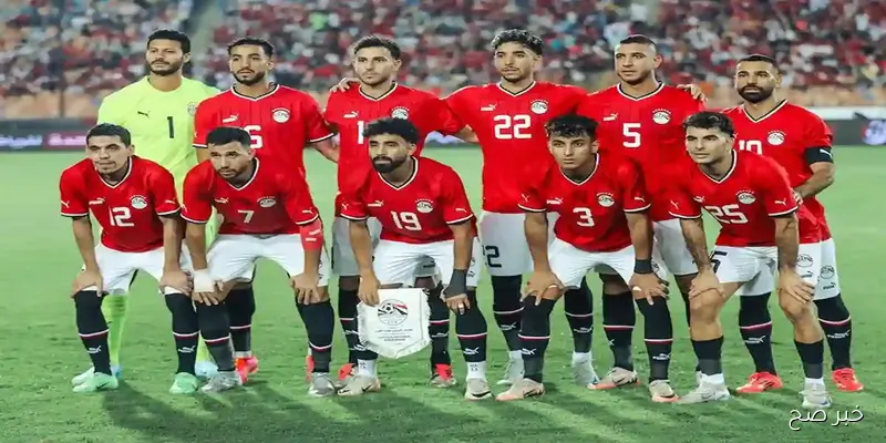 موعد مباراة منتخب مصر القادمة والقنوات الناقلة في تصفيات كأس العالم 2026