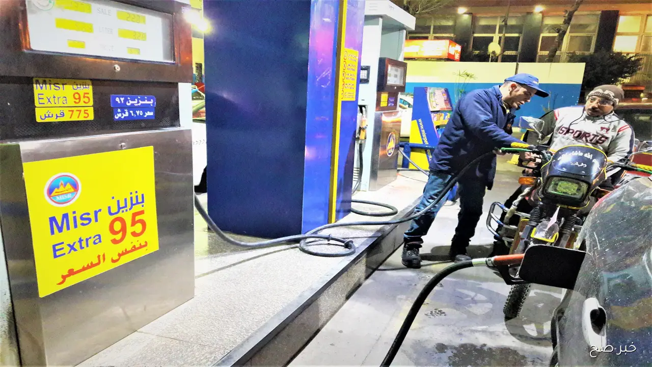 ( لجنة التسعير تكشف) سعر البنزين اليوم الأحد 21/ 9/ 2025 في مصر وهل هناك زيادة قريبة ؟