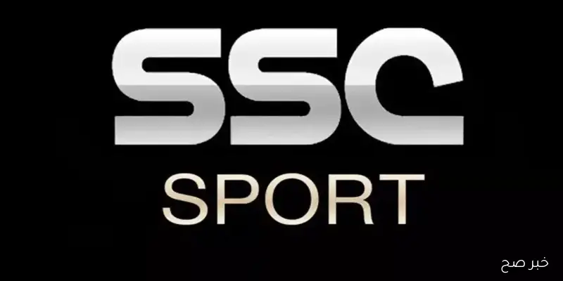 تردد قنوات ssc نايل سات 2025 الناقلة لمباراة مصر وبوركينا فاسو التصفيات الإفريقية المؤهلة لكأس العالم