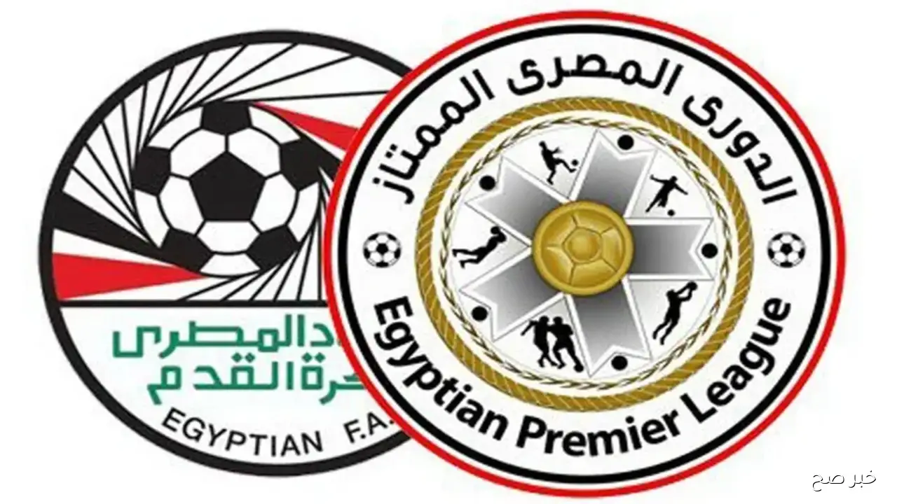 جدول ترتيب الدوري المصري 2025 بعد فوز الاهلي على سيراميكا كليوباترا ..الاهلي يقفز 6 مراكز
