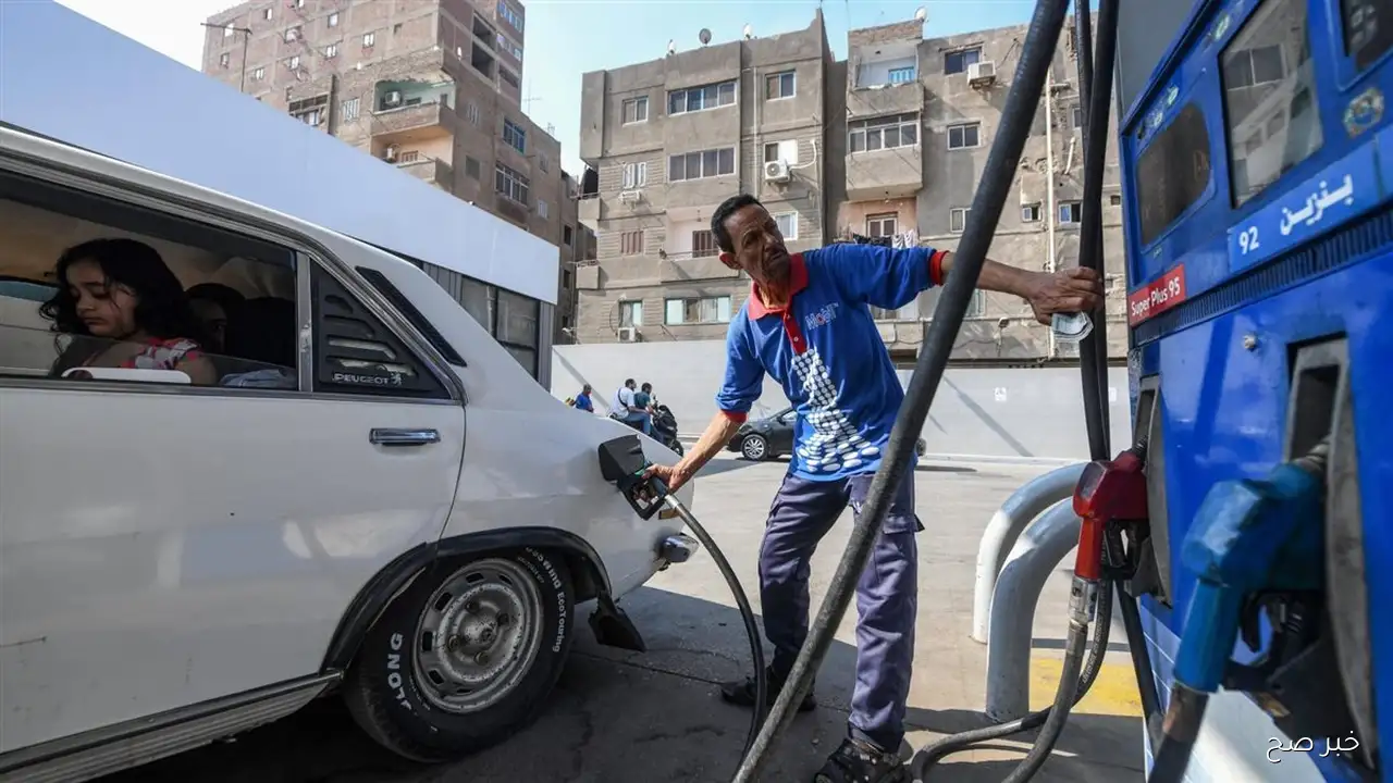 رسمياً الآن.. اسعار البنزين اليوم الخميس 11 سبتمبر 2025 بجميع محطات الوقود