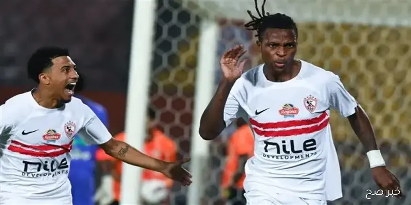 مواجهة نارية.. موعد مباراة الزمالك والمصري في الجولة السادسة من دوري نايل 2025 والقنوات الناقلة