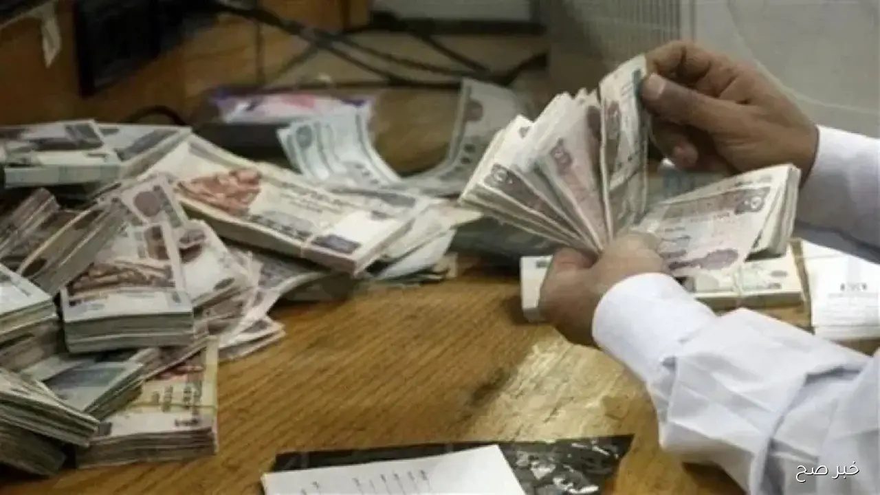 احسب مرتبك.. موعد صرف مرتبات شهر سبتمبر 2025 بعد تطبيق الزيادة لـ 7000 جنيها