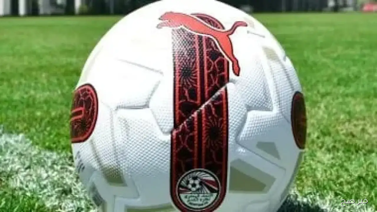 “مواجهات قوية”.. جدول مباريات الجولة الثامنة من الدوري المصري 2025 باليوم والتاريخ