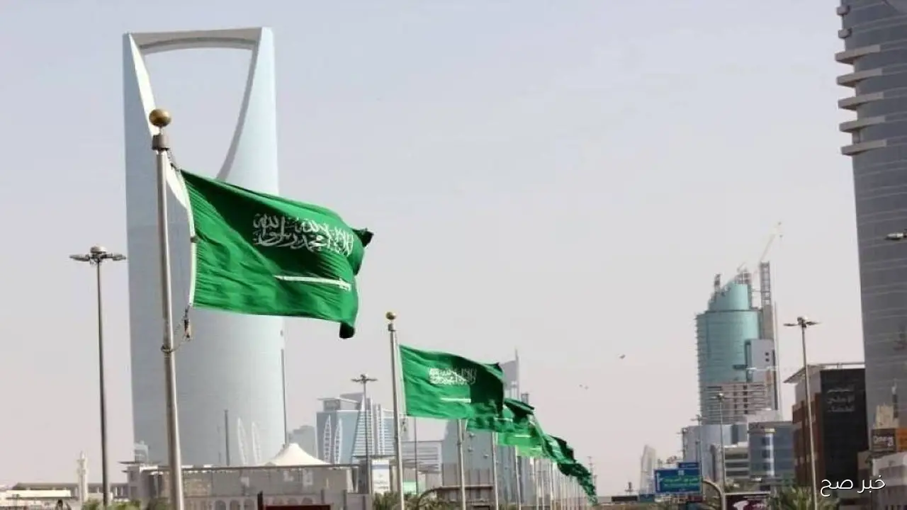 خبر سار للجميع.. إجازة اليوم الوطني السعودي 1447 للقطاع العام والخاص وغير الربحي والطلاب والبنوك