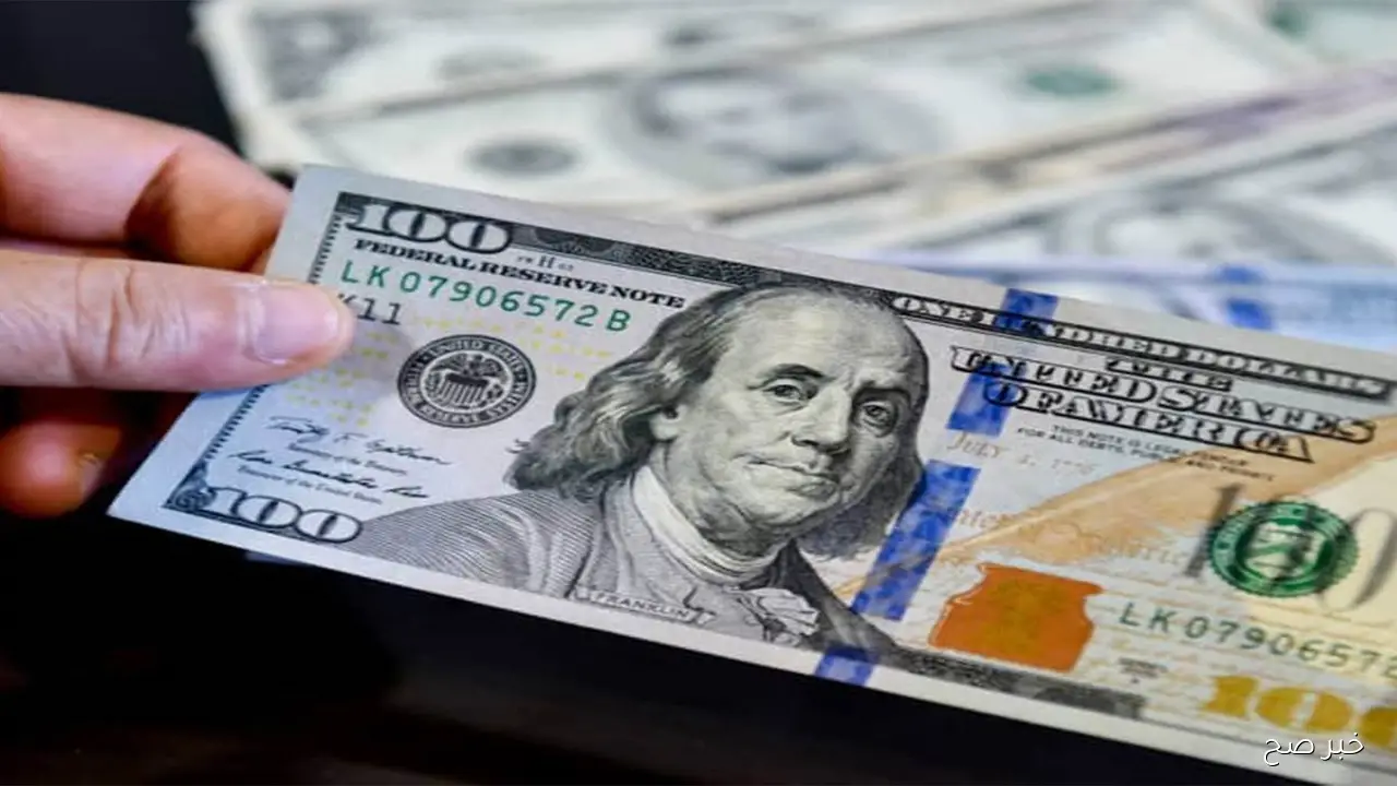 سعر الدولار مقابل الجنيه المصري الجمعة 19/9/2025 في البنوك والسوق السوداء