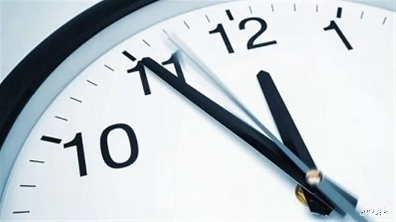 الحكومة المصرية تُحدد رسمياً ميعاد التوقيت الشتوي 2025 وخطوات تغيير الساعة على هواتف الأندرويد والايفون