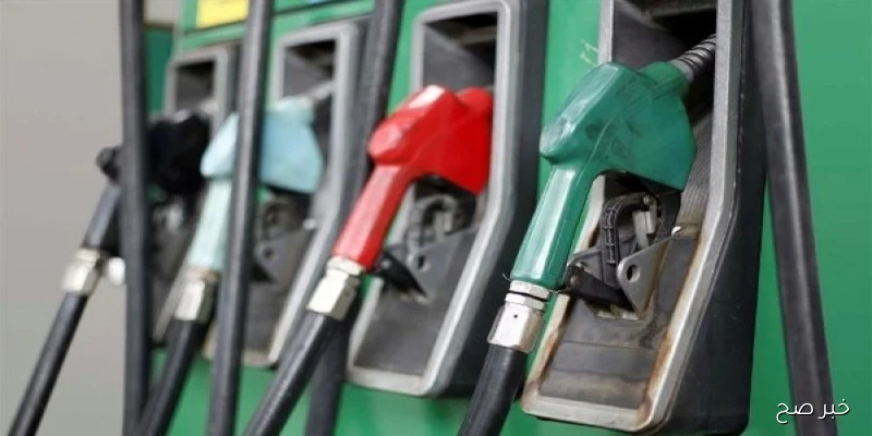 استقرار سعر البنزين اليوم الاثنين 8 سبتمبر 2025 للمستهلك داخل محطات الوقود