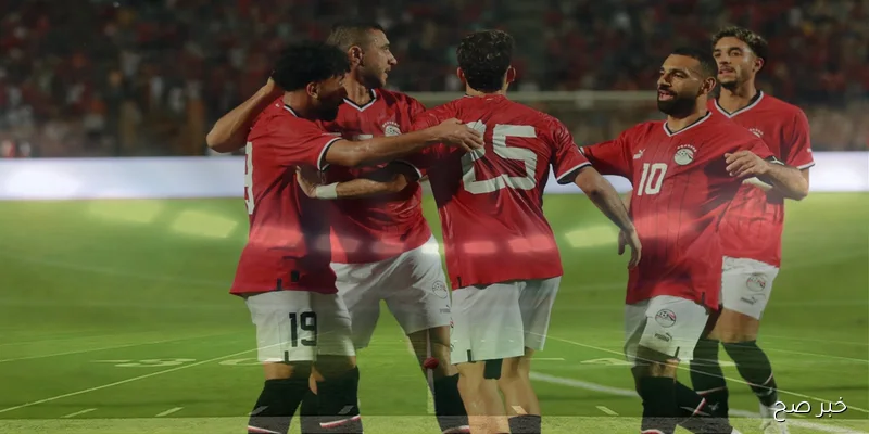 بالأسماء.. قائمة منتخب مصر لكرة القدم لمواجهتي إثيوبيا وبوركينا فاسو في تصفيات كأس العالم 2026