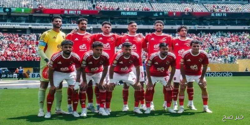 جدول مواعيد مباريات الاهلي في شهر سبتمبر الحالي والمتبقية في الدوري المصري الممتاز