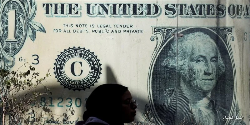 الآن سعر الدولار اليوم في السوق السوداء الاثنين 1 سبتمبر 2025 باخر تحديث