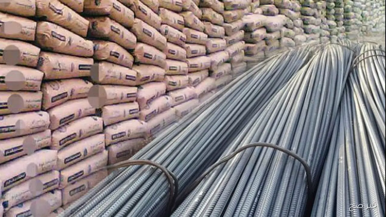 سعر طن الحديد اليوم الإثنين 29 سبتمبر 2025 للمستهلك في الأسواق المحلية