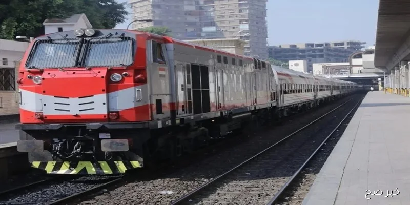 “إعرف مواعيدك قبل السفر” .. سكك حديد مصر مواعيد القطارات من طنطا إلى الإسكندرية والعكس