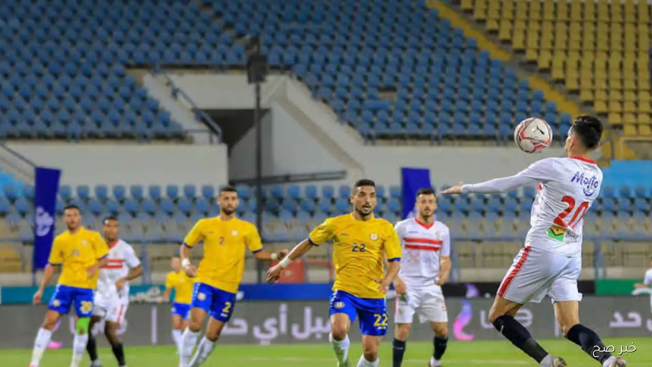موعد مباراه الزمالك والاسماعيلي بالدوري الممتاز والقنوات الناقلة والتشكيل المتوقع