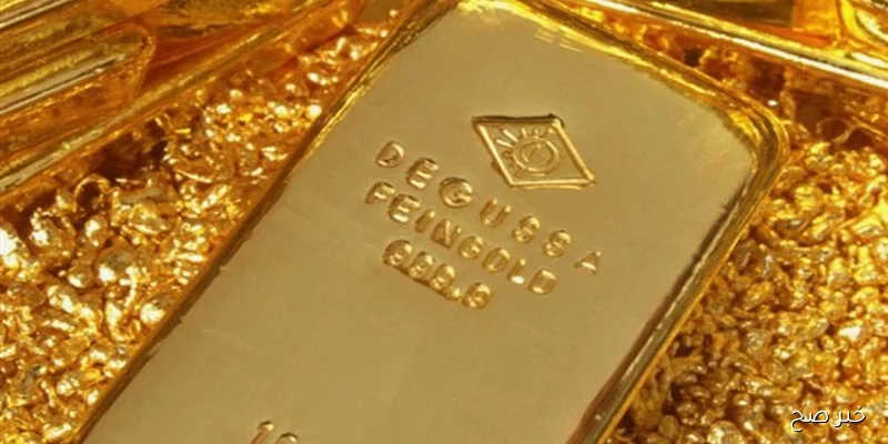 “تحديث مباشر”.. سعر سبيكة الذهب btc اليوم 1 سبتمبر 2025 للمستهلك في مصر