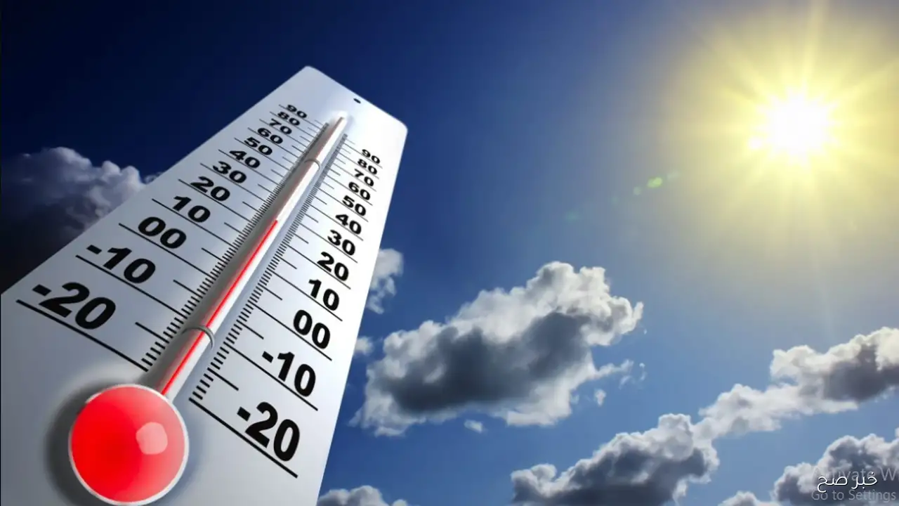 الأرصاد الجوية تكشف حالة الطقس غدا السبت.. ارتفاع في درجات الحرارة مع تكون السحب المنخفضة
