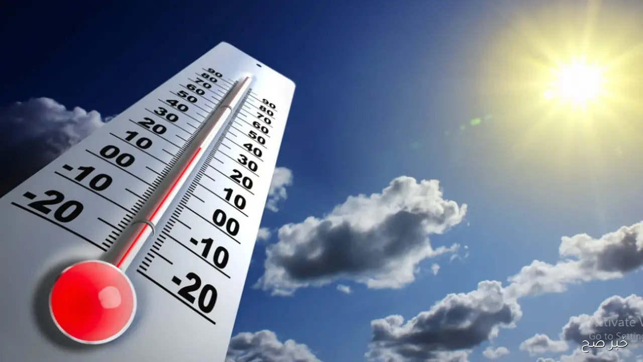 انخفاض درجات الحرارة في حالة الطقس غدا الجمعة وسقوط أمطار على هذه المناطق