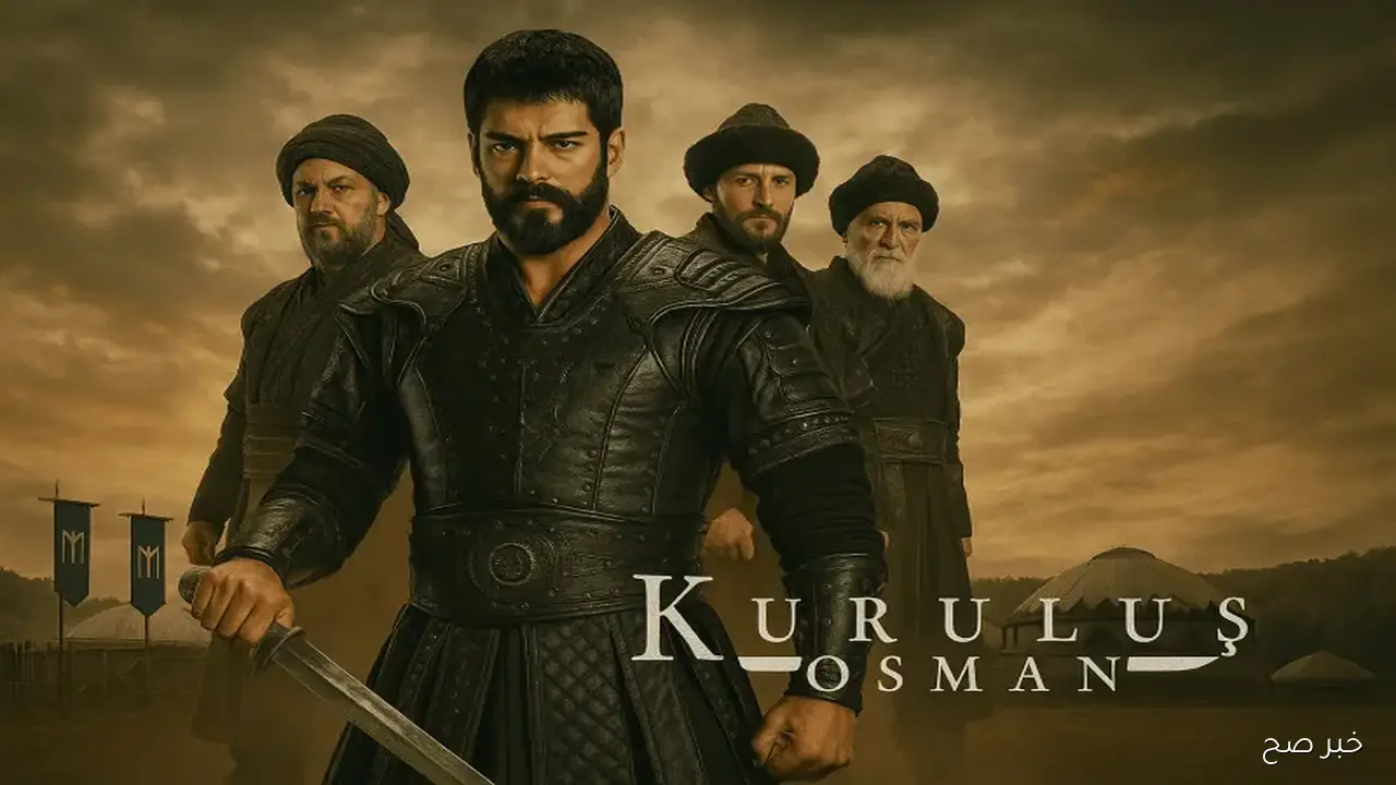 موعد عرض مسلسل المؤسس عثمان الموسم السابع الحلقة 195 والقنوات الناقلة ..أورخان يستلم السيادة تاريخيا