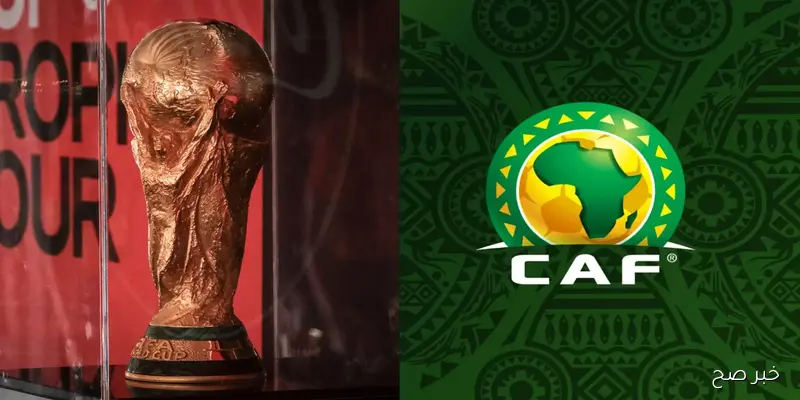 جدول ترتيبات تصفيات أفريقيا لكأس العالم لكرة القدم 2026.. هيمنة المنتخبات العربية