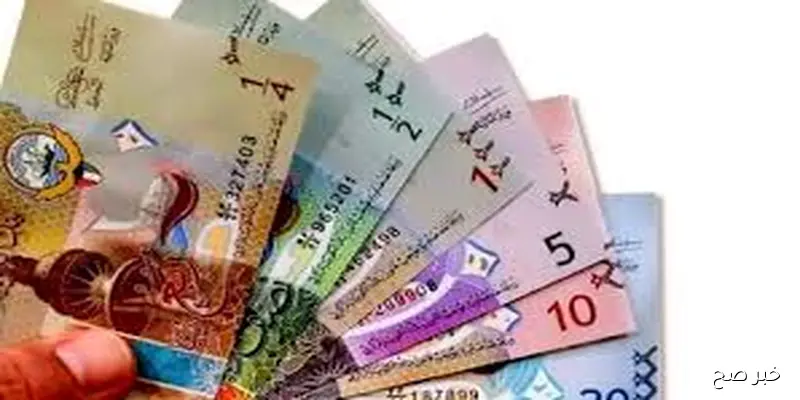 سعر الدينار الكويتي الآن الإثنين 1 سبتمبر 2025 وفق آخر تحديث بالبنوك والسوق السوداء