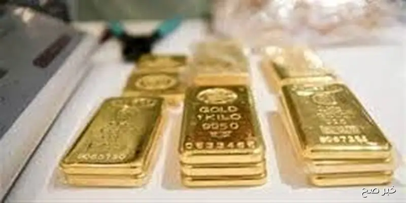سعر سبيكة الذهب اليوم 10 جرام btc الاربعاء 3 سبتمبر2025 وفق آخر تحديث بختام التعاملات
