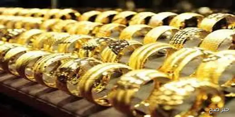 “تحديث لحظي” سعر جرام الذهب عيار 21 سعر الذهب اليوم الخميس 11/ 9/ 2025 في مصر