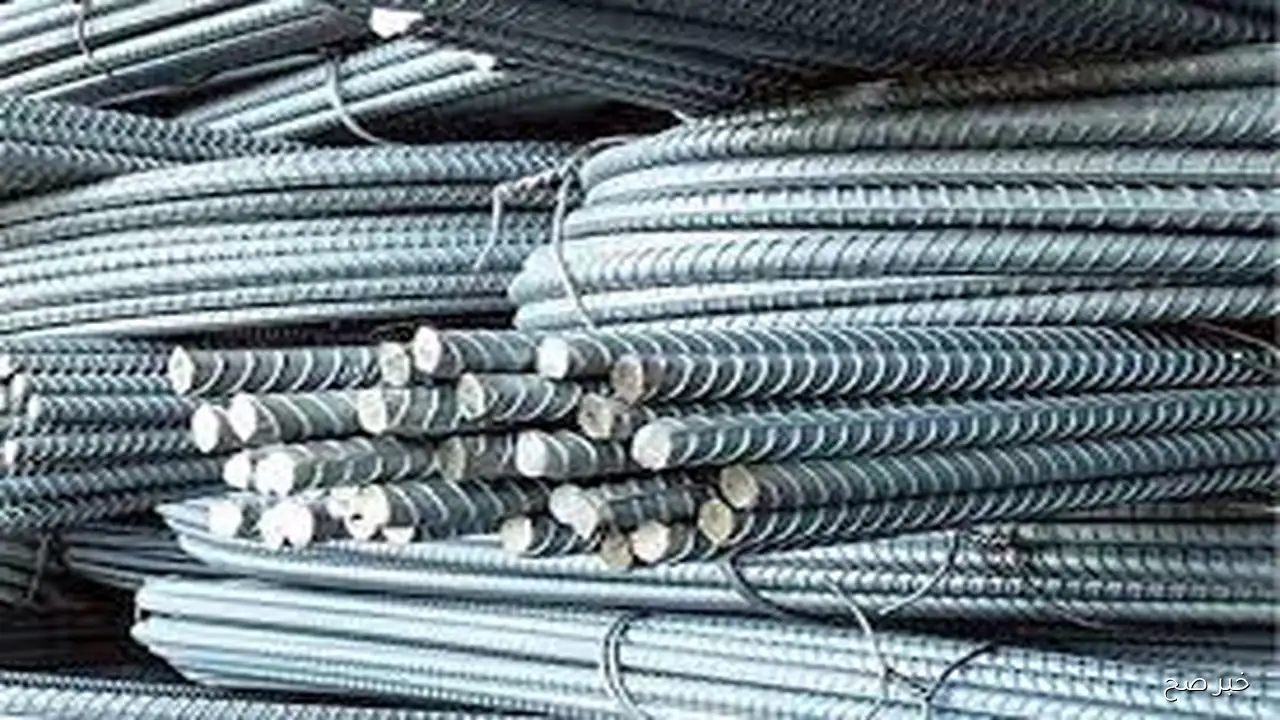 تراجع نسبي في سعر طن الحديد اليوم حديد عز الأربعاء 17 سبتمبر 2025 وفق آخر تحديث صادر عن المصانع
