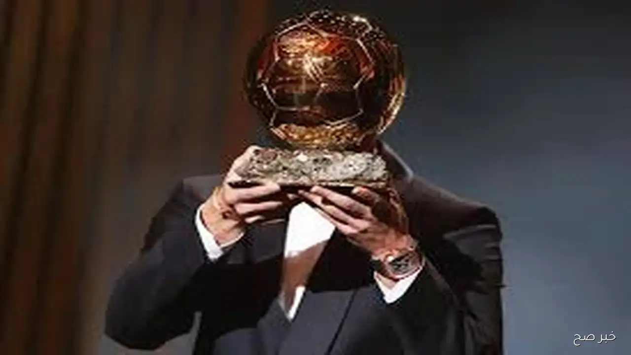 ابرز المرشحين لـجائزة الكرة الذهبية 2025 Ballon d’Or وموعد تسليمها والقنوات الناقلة