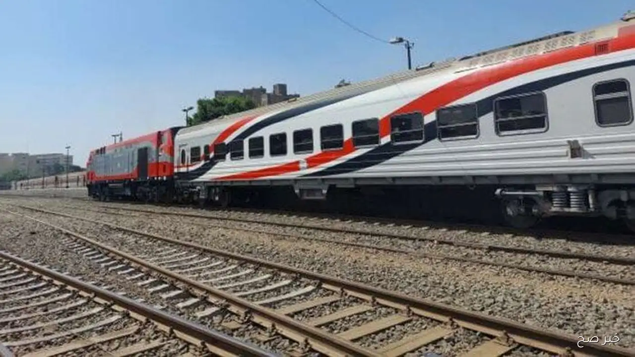 جدول مواعيد القطارات اليوم الاثنين 15 سبتمبر 2025 المكيفة والروسي العاملة على الوجهين البحري والقبلي