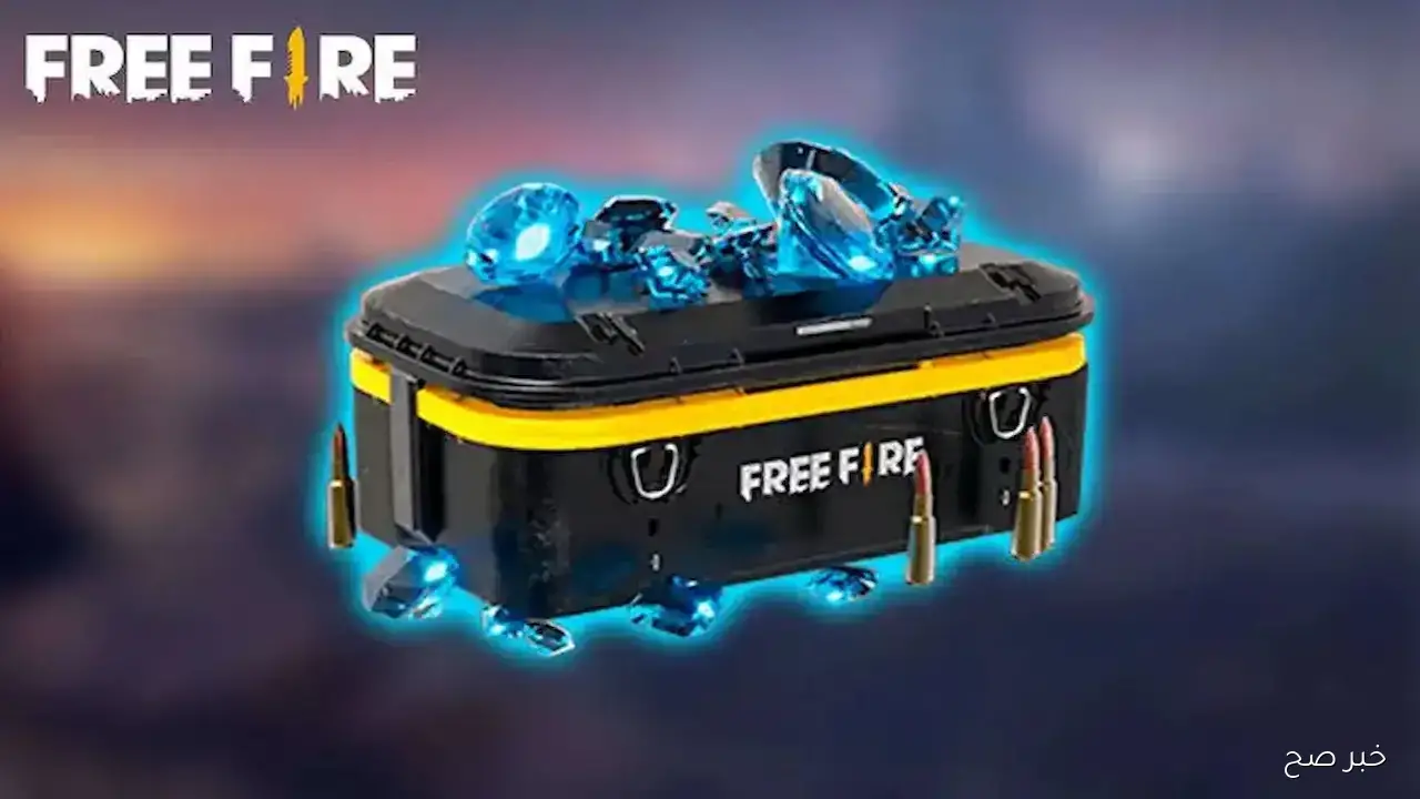 أكواد فري فاير مجانا صالحة للجميع وطريقة الاستبدال خطوة بخطوة.. احصل على مكافآت مجانية