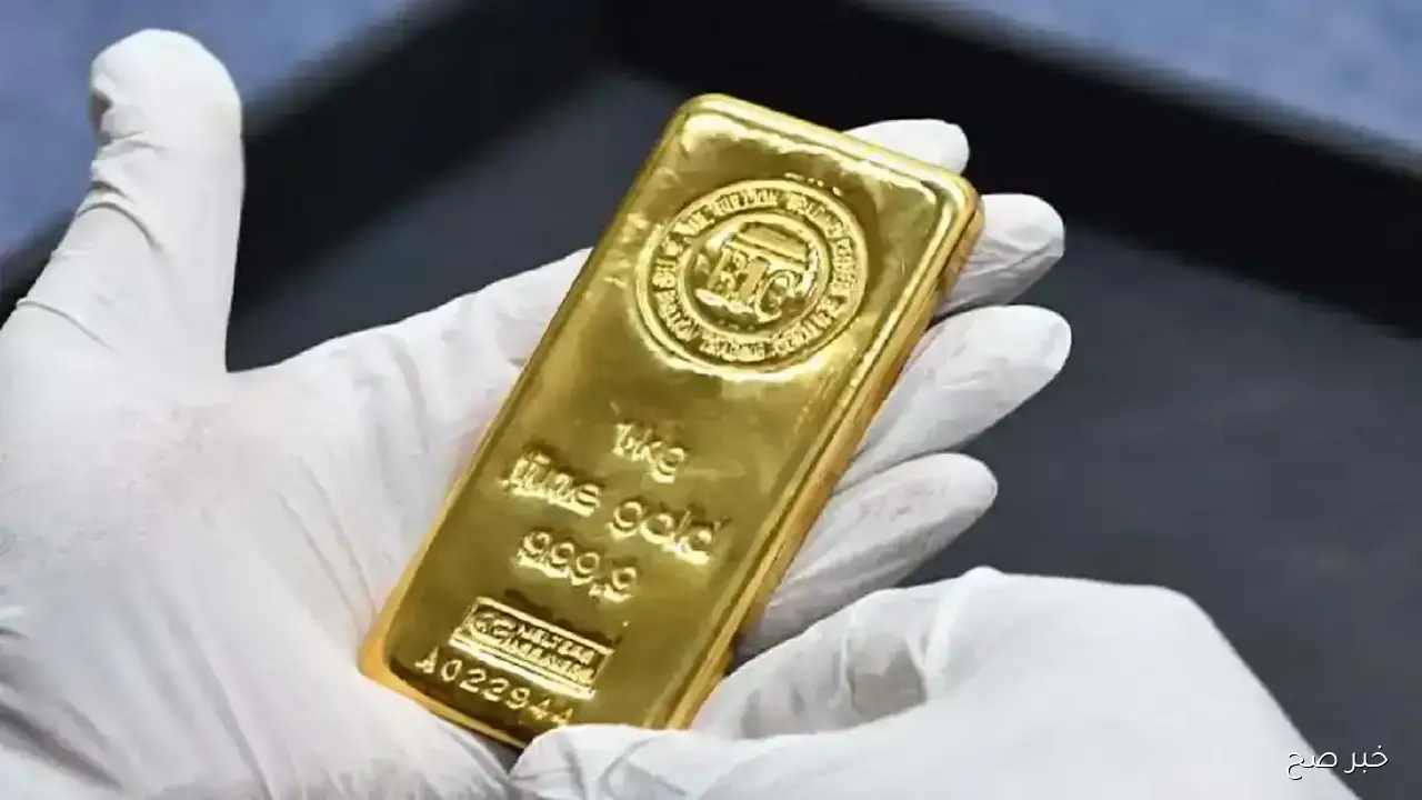 سعر سبيكة ذهب 5 جرام btc اليوم الثلاثاء ٢٣ سبتمبر ٢٠٢٥ في الأسواق المصرية