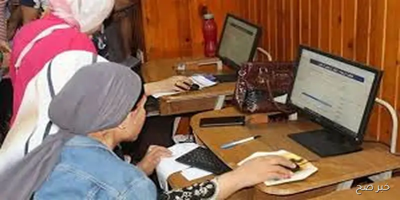 “لينك سريع”.. نتيجة تنسيق المرحلة الثالثة 2025 ثانوية عامة برقم الجلوس عبر tansik.digital.gov.eg