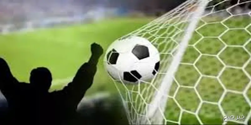 جدول مواعيد المباريات القادمه في مختلف المسابقات حول العالم والقنوات الناقله