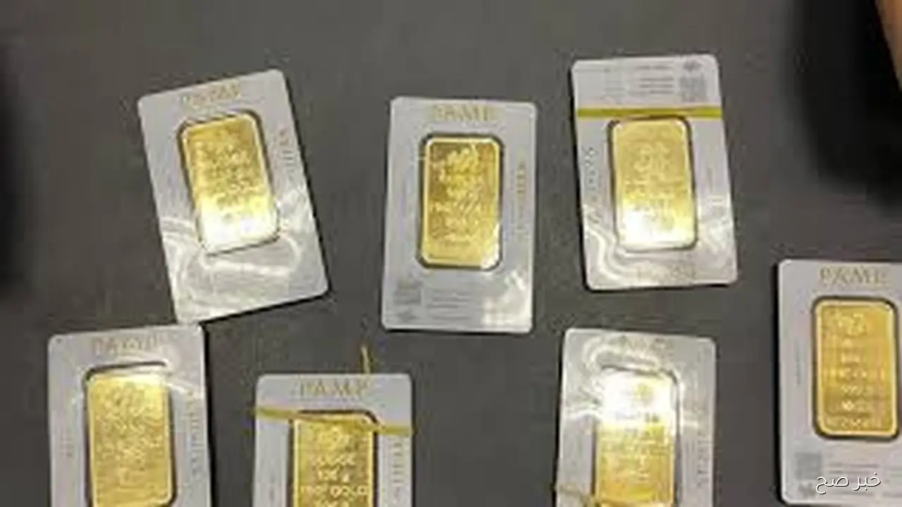 الآن سعر سبيكة ذهب 50 جرام btc اليوم الثلاثاء 23 سبتمبر 2025 بالصاغة المصرية