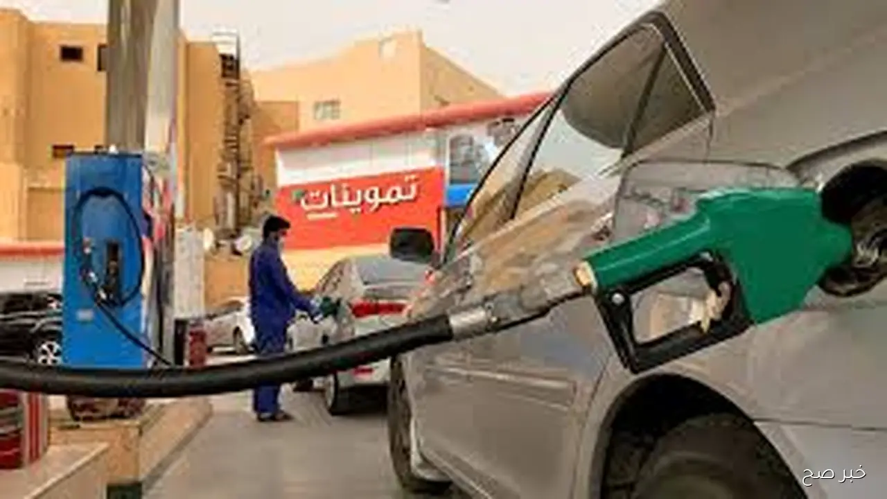 بكم اللتر؟.. اسعار البنزين اليوم الجمعة 19-9-2025 في محطات الوقود