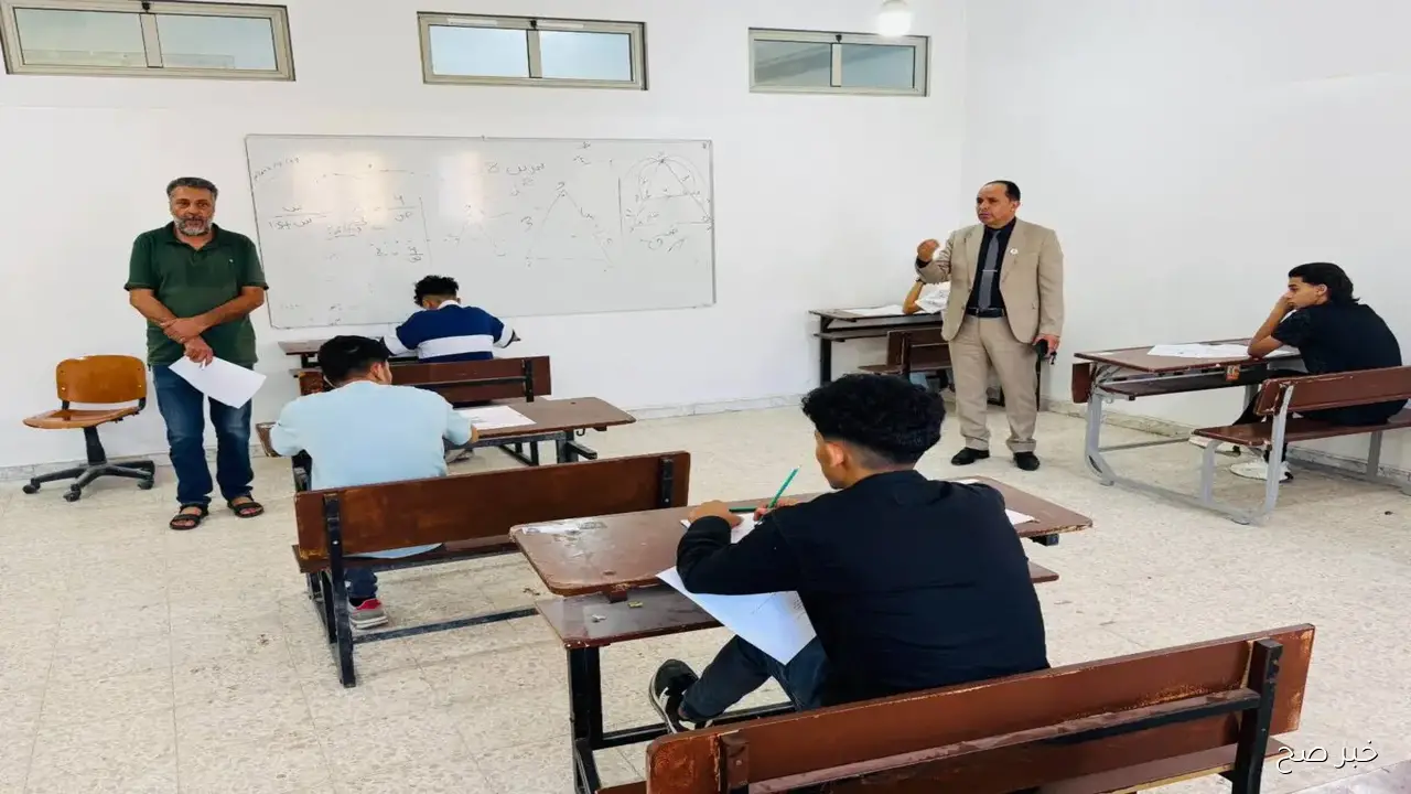 فعال الان.. رابط منظومة المركز الوطني للامتحانات لاستخراج نتيجة الثانوية ليبيا 2025 عبر finalresults.nec.gov.ly