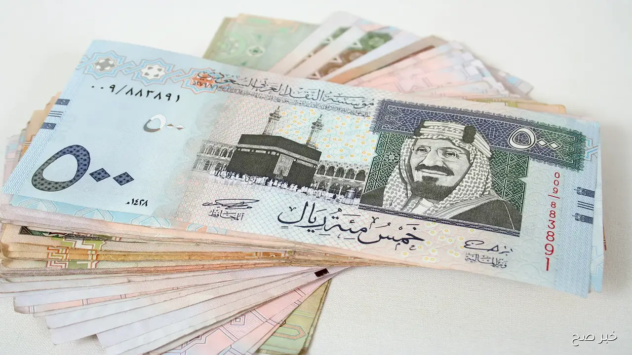سعر الريال السعودي اليوم الثلاثاء 23-9-2025 في البنوك المصرية والسوق السوداء